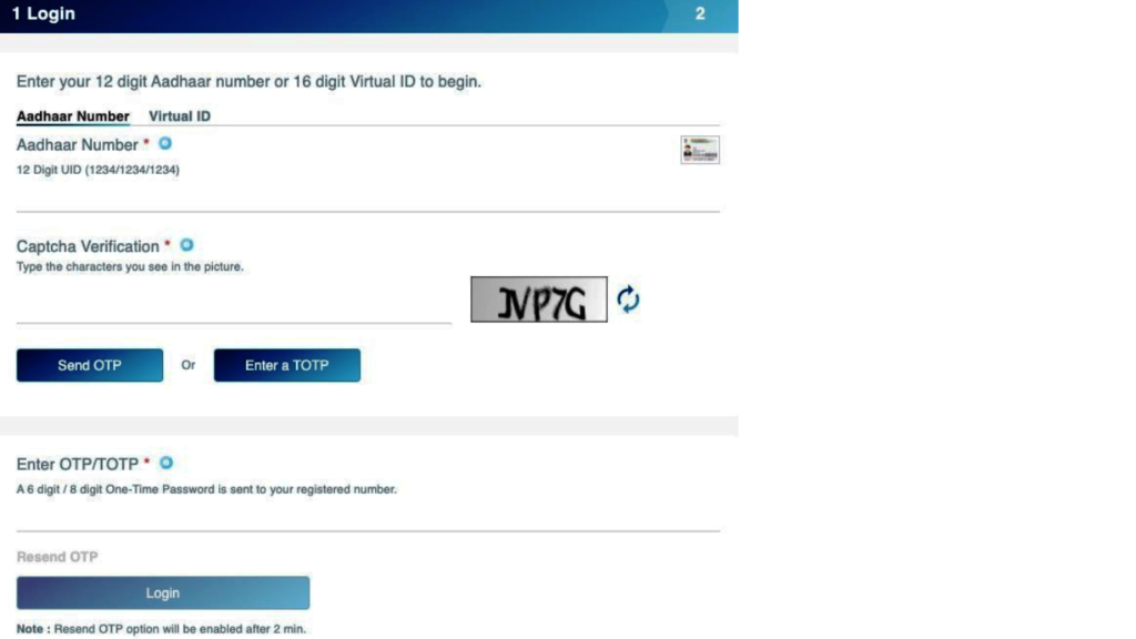 How to check the status of an Aadhaar Card