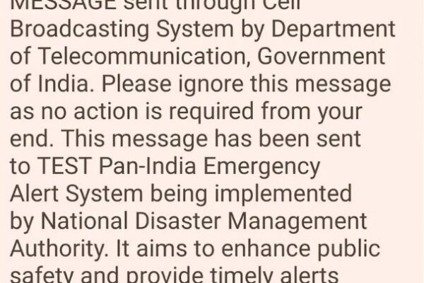 emergency alert